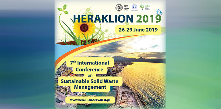 HERAKLION 2019